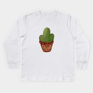 Don’t be a prick Kids Long Sleeve T-Shirt